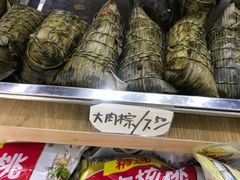 -苏州蜜字牌蜜饯(东环店)