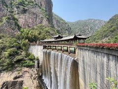 -天台山琼台仙谷景区