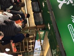 -袁记云饺(蛇口店)