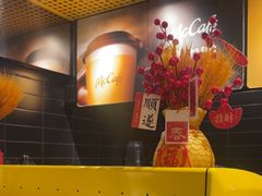 -麦当劳(百利广场店)