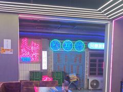 -关你鬼室大型密室逃脱(佛山创意园店)