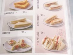 -港风堂茶餐厅(深圳湾口岸店)