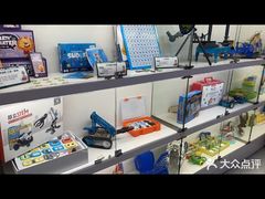 -斯坦星球AI编程·机器人科创·科学实验·信奥·思维·STEM·积木拼搭·竞赛考级(浦东联洋广场大拇指龙阳御桥中心)