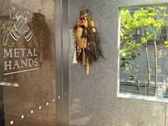 -METAL HANDS铁手咖啡制造局(五道营店)