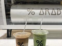 -% Arabica阿拉比卡咖啡烘焙工坊