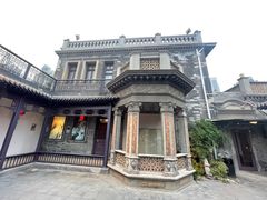 -卫鼎轩·曹公馆(鼓楼店)