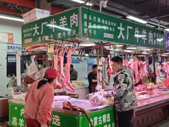 -金宝生活市场(东五环店)