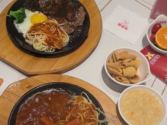 -豪享来(巩义星月时代广场店)