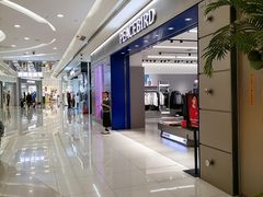 -凯德广场(金牛店)