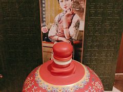 -和记小菜(名品店)