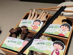 -海底捞火锅(泰安爱琴海店)