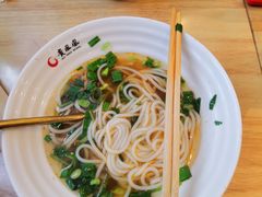 -贵凤凰贵州米粉(望京店)