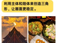 -CGWANG王氏教育(上海校区)