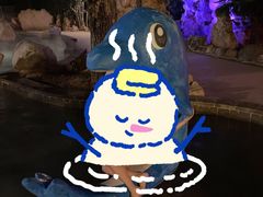 -山湖温泉