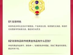 -瑞象国艺馆