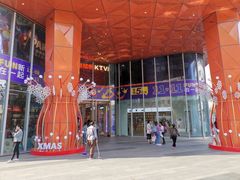 -吾悦广场(南京鼓楼店)
