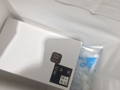 -CAKE WANG千层制造所(省府店)