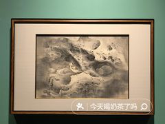 -龙美术馆(西岸馆)