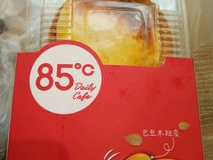 -85度C(广州石牌桥店)