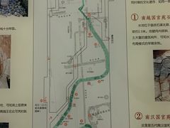 -南越王博物院(王宫展区)