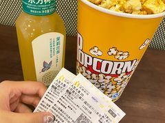 -北京英嘉国际影城(金源CINITY店)