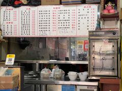 -湖南牛肉特色粉面(华屏路店)