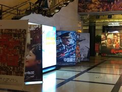-大光明电影院(南京西路店)