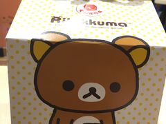 -麦当劳(东急新天地店)