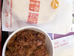 -西少爷(五道口店)