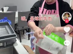 -约翰·菲茨杰拉德·肯尼迪国际机场