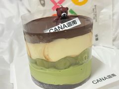 -迦南(杭州东站万象汇店)