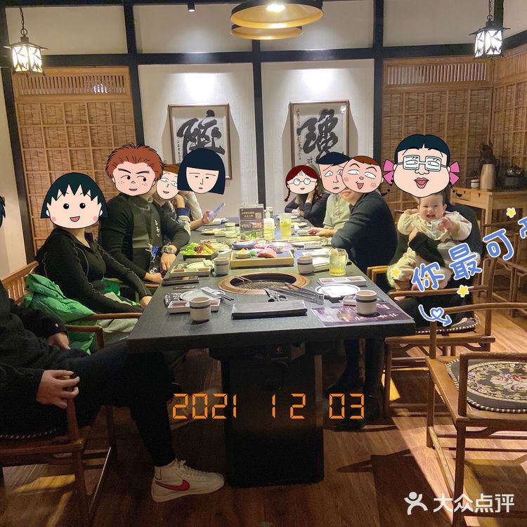 多人烤肉的仪式感