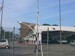 -班达拉奈克国际机场