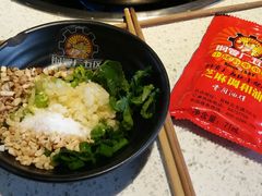 -钢管厂五区小郡肝串串香(南山店)