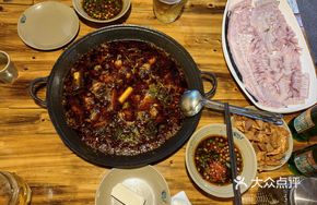 Special Spicy Red Oil Pot
