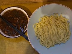 -锅儿挑面馆