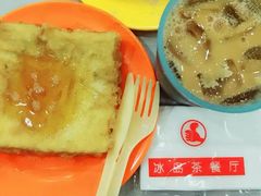 西多士-冰岛茶餐厅(人民路店)