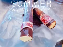 -Hi City·城市之巅