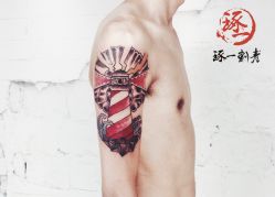 -天道tattoo纹身穿孔工作室