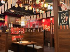 -隐月· 㐂和食屋(芝罘万达公馆店)