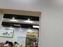 -清真·鸦儿李记·小馆(后海店)
