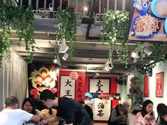大堂-大王油茶(二厂文创公园店)