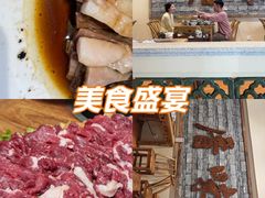 -厝味火锅·潮汕卤水火锅(十一合店)