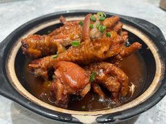 -聚丰园•湖鲜餐厅(阿红私房菜梅石路店)
