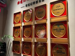 -寻宝记绍兴菜(状元店)