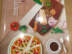 -萨莉亚意式餐厅(苏州食百家店)