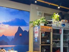 -牛八宝桂林米粉(八里庄店)