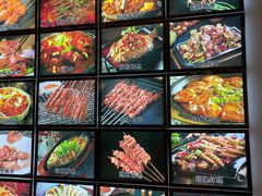 -郑记•不夜城烧烤•龙虾•虾蟹(黄鹤楼店)