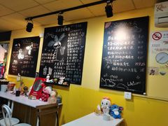 -志龙皇冠吃货椰子铺