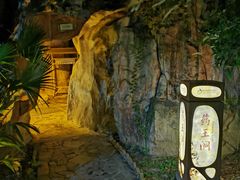 -庐山西海国际温泉度假村